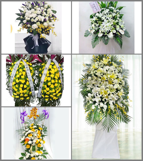 山西运城芮城县南卫乡大禹渡村白事花篮预定
